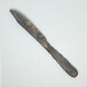 Vintage Marbled Plastic Letter Opener or Kitchen Knife